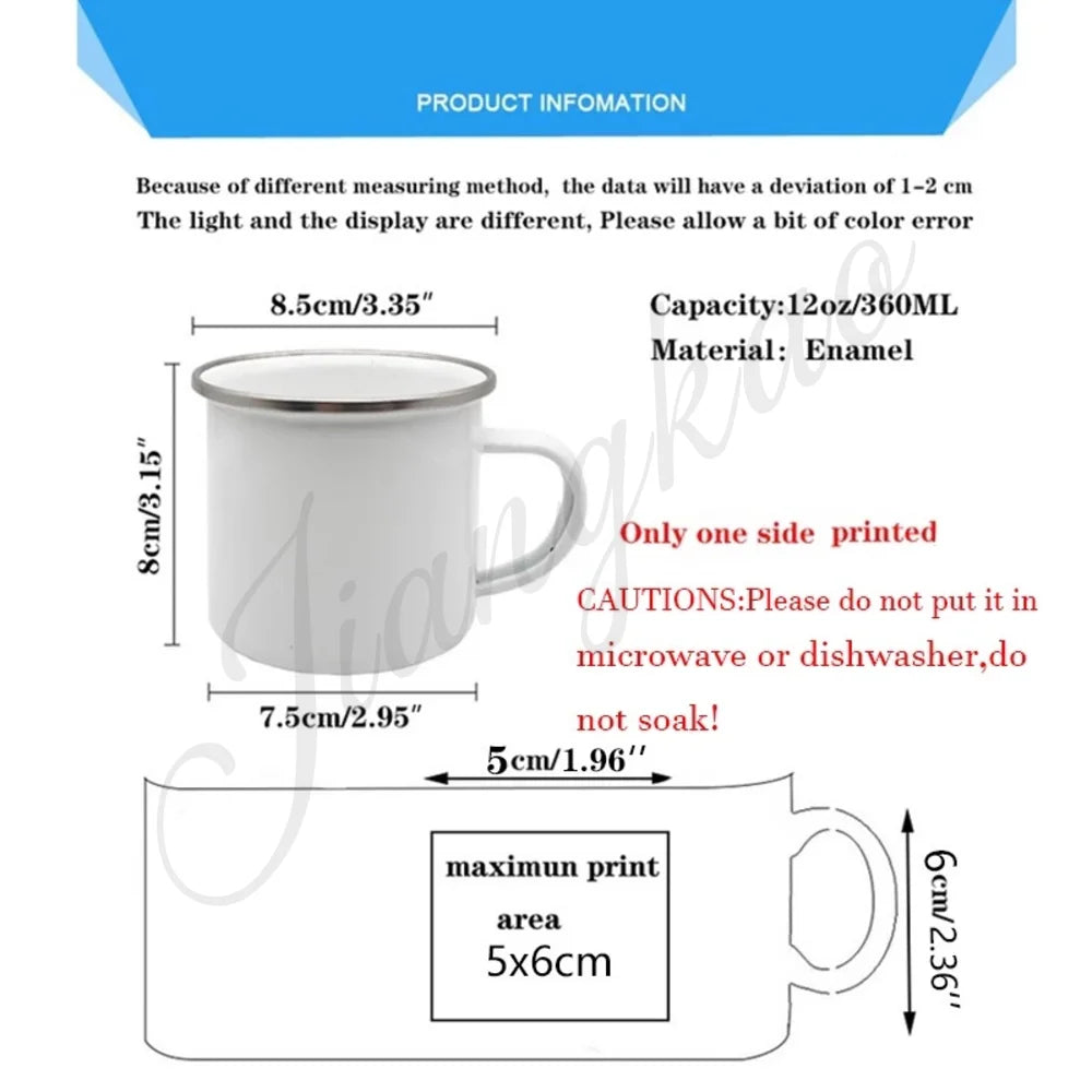 Tasse « Super AESH – Merci pour cette année »